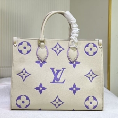 LV Shopping Bags